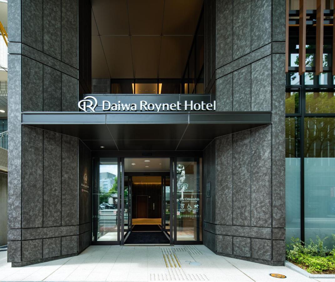 Hotel Daiwa Roynet Hakata Reisen Premier - Former Daiwa Roynet Hakata Reisen Fukuoka (Fukuoka)